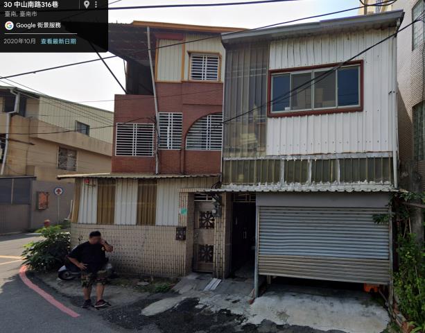 台南永康法拍法拍屋-2