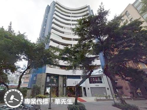 大安區法拍屋法拍-3