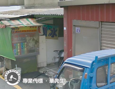 楊梅法拍屋拍賣-1