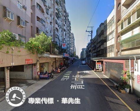 楊梅法拍屋拍賣-5