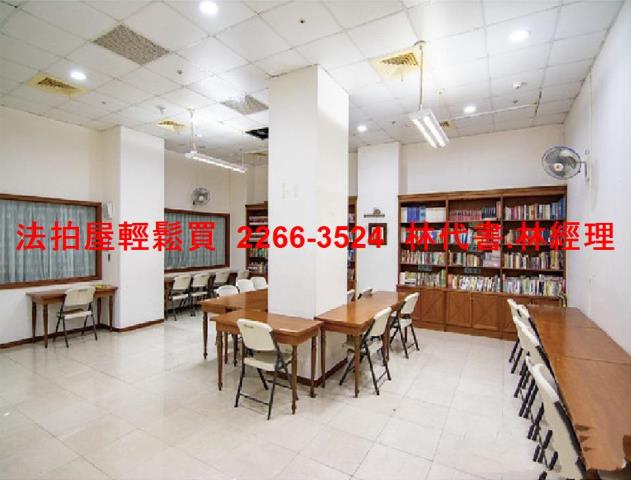 新店法拍法拍屋-10