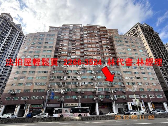 新店法拍法拍屋-0