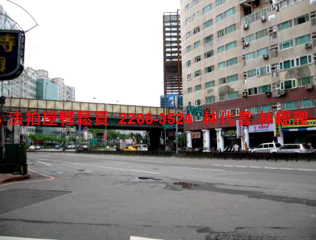 新店法拍法拍屋-3