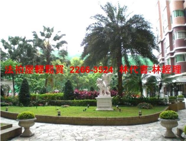 新店法拍法拍屋-5