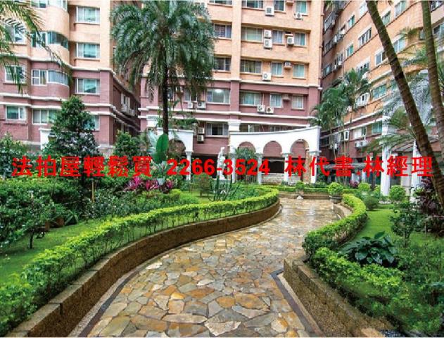 新店法拍法拍屋-6