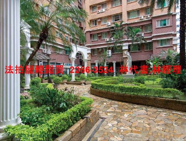 新店法拍法拍屋-7