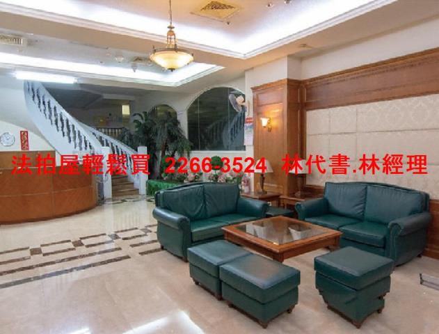 新店法拍法拍屋-8