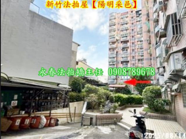 東區法拍屋法拍-1