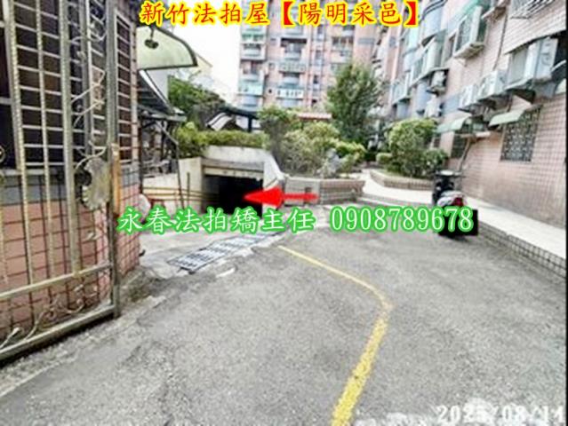 東區法拍屋法拍-5