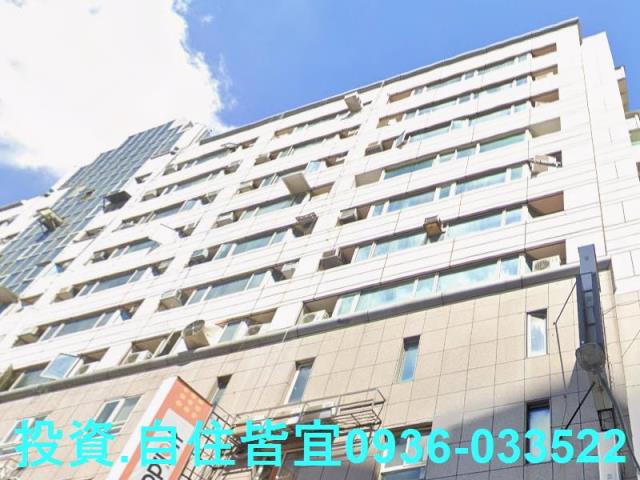 板橋法拍屋法拍-1