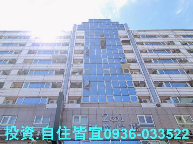 板橋法拍屋法拍-2