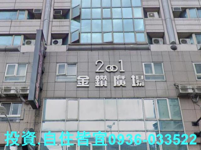 板橋法拍屋法拍-0