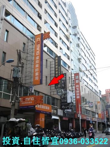 板橋法拍屋法拍-6