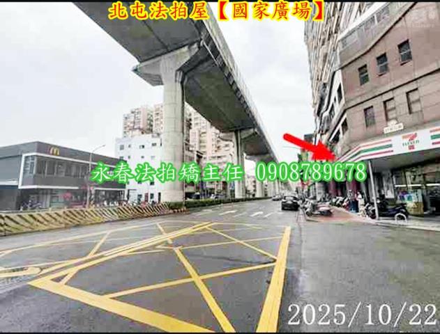 北屯拍賣法拍屋-3