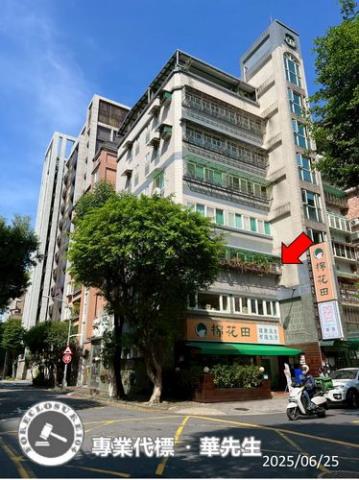 新店法拍法拍屋-4