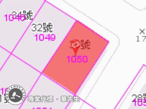 新店法拍法拍屋-9