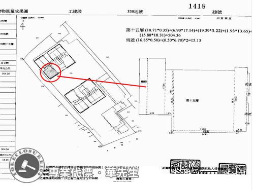 汐止法拍法拍屋-8