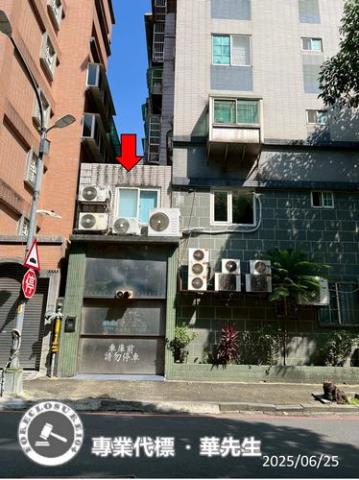 新店法拍法拍屋-2