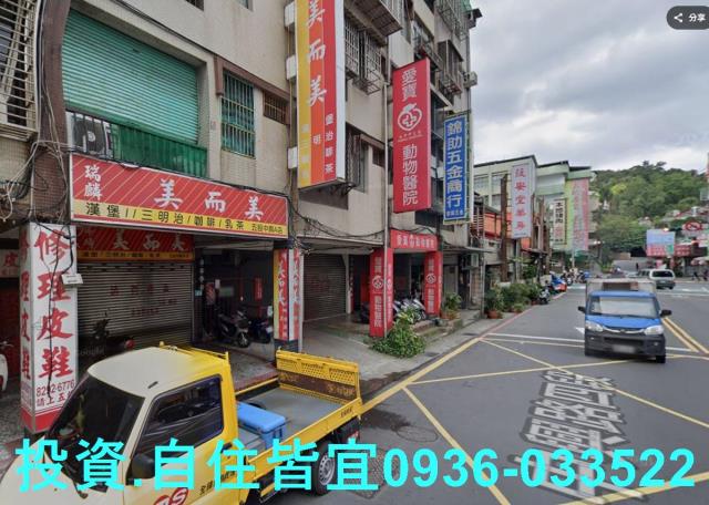 五股法拍屋拍賣-2