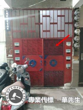 五股拍賣法拍屋-2