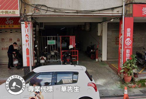 五股拍賣法拍屋-4