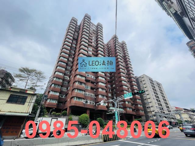新北法拍屋拍賣-1