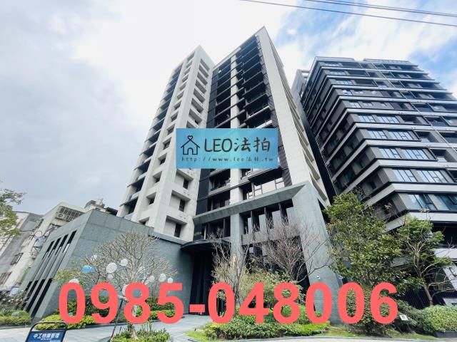 台北法拍屋拍賣-1