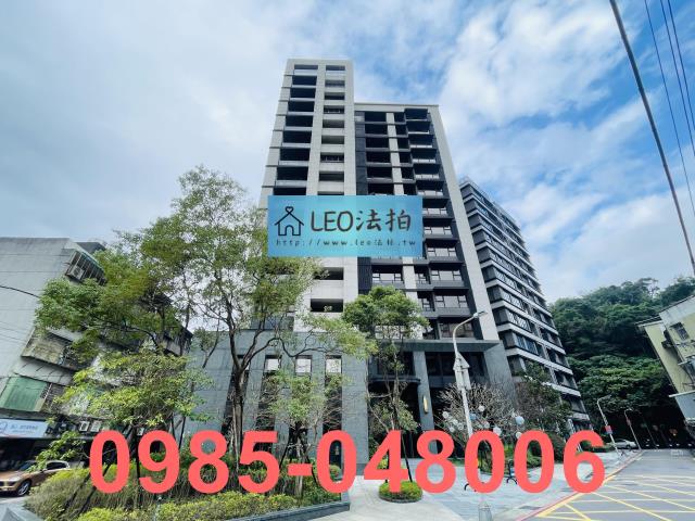 大樓松山區光復北路210巷43號7樓