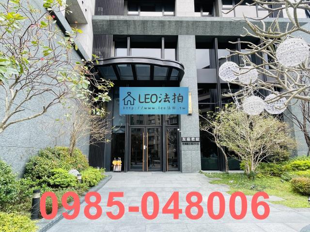 台北法拍屋拍賣-4