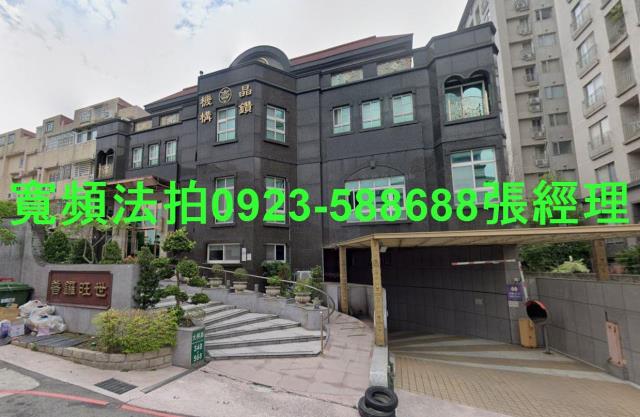 桃園桃園區法拍法拍屋-0