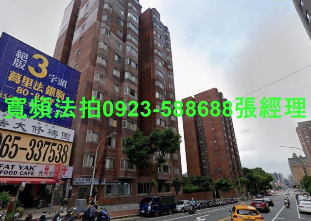 桃園蘆竹拍賣法拍屋-0