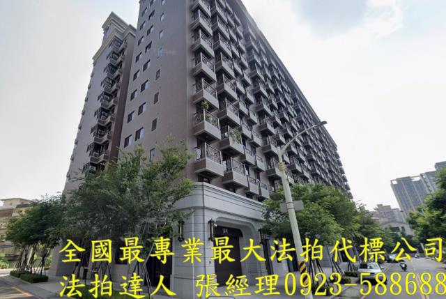 桃園桃園區法拍法拍屋-0