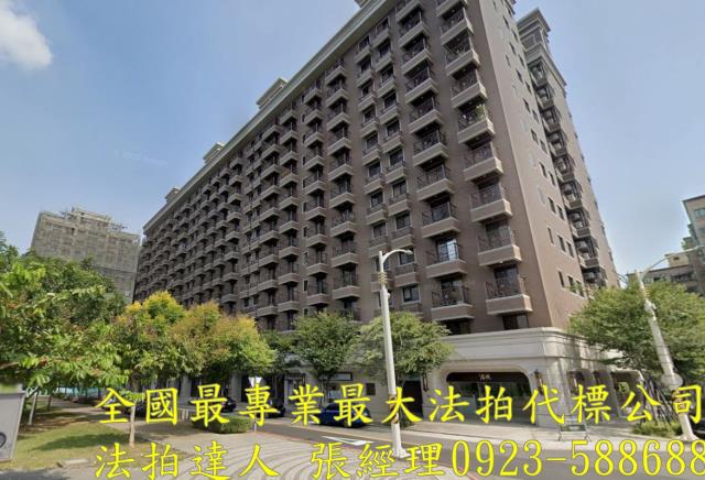 桃園桃園區法拍法拍屋-1