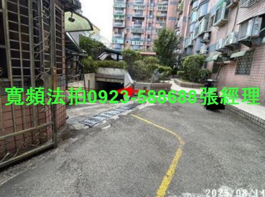 新竹東區法拍屋法拍-4