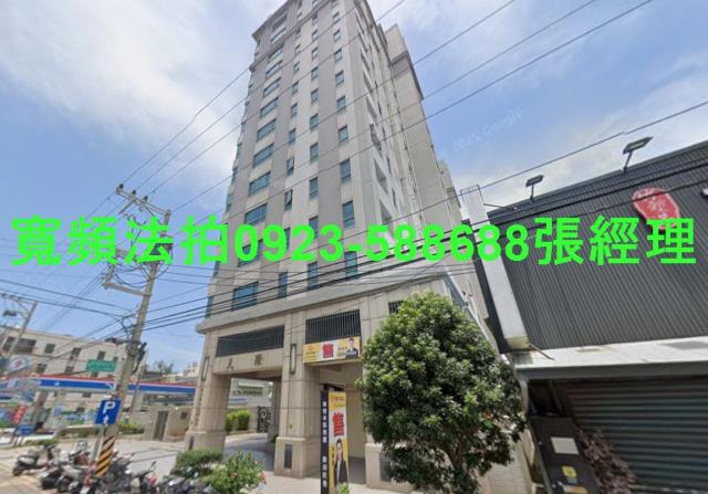 北區法拍法拍屋-1