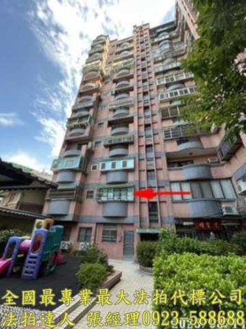 新竹市東區光復路一段71巷14號2樓法拍屋陽明采邑三房車位