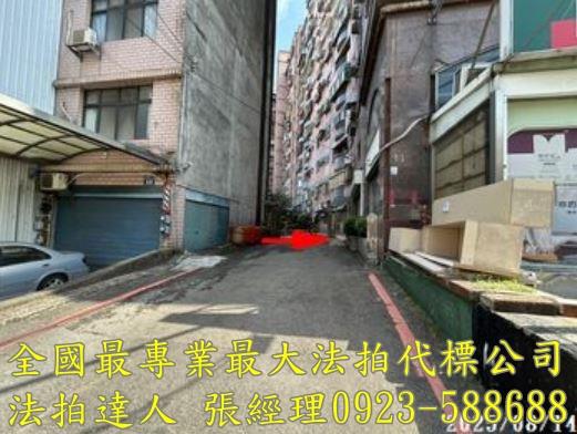 東區法拍法拍屋-1