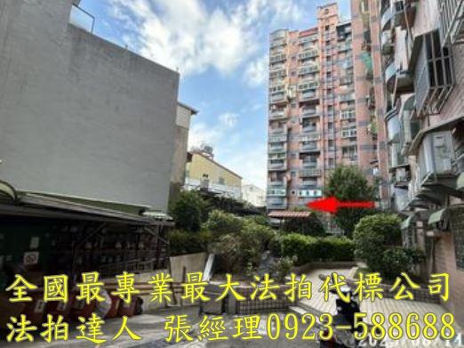 東區法拍法拍屋-3