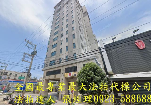 北區法拍屋法拍-1