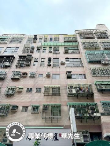 桃園區法拍屋拍賣-3