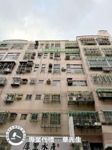 桃園區法拍屋拍賣-6