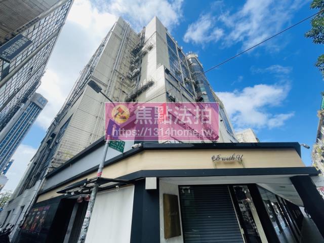 大安區法拍屋法拍-5