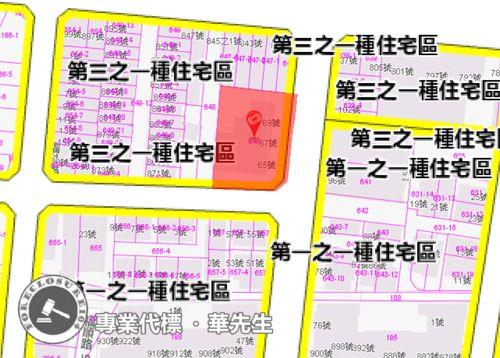 西屯法拍屋法拍-11