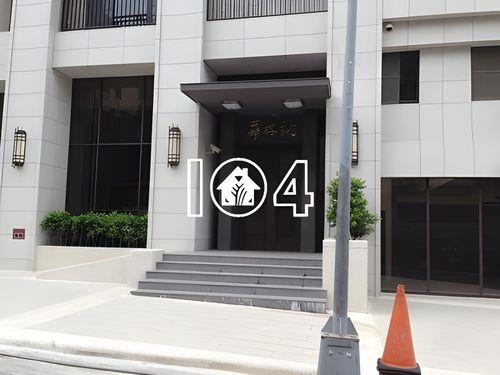 西屯法拍屋法拍-4