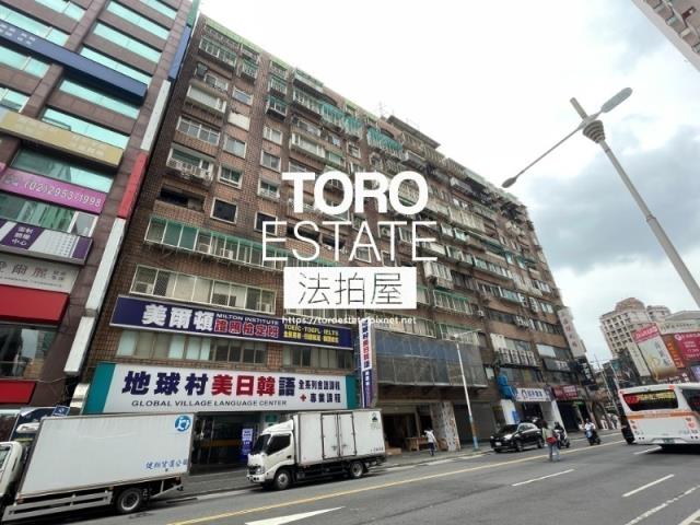 新北拍賣法拍屋-3