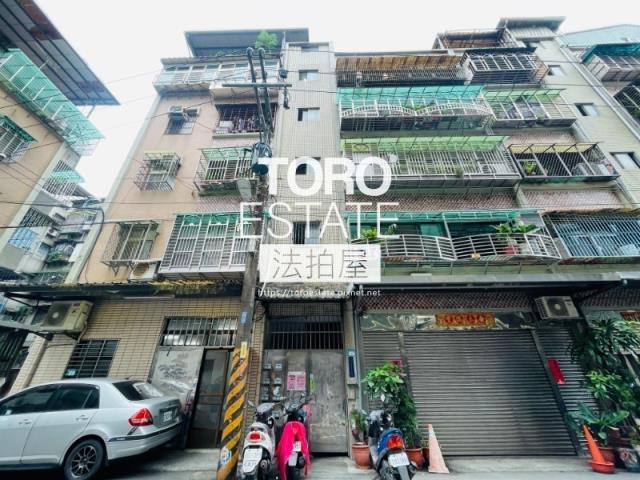 新北法拍屋拍賣-0