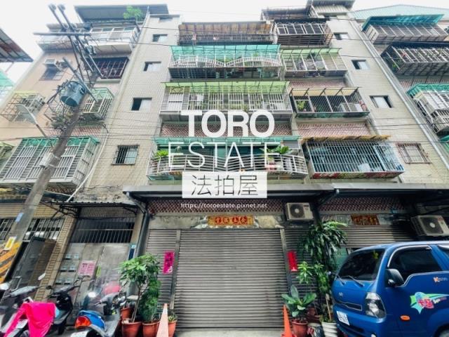 新北法拍屋拍賣-2