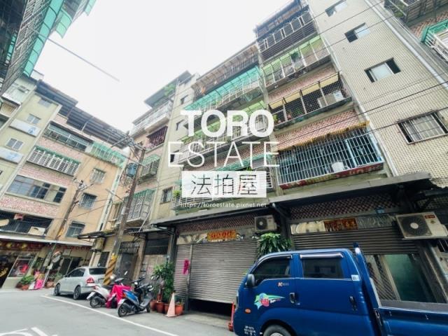 新北法拍屋拍賣-3