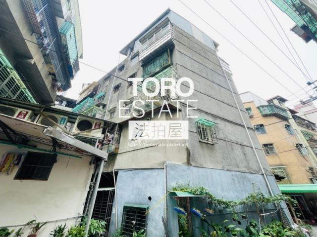 新北法拍屋拍賣-5