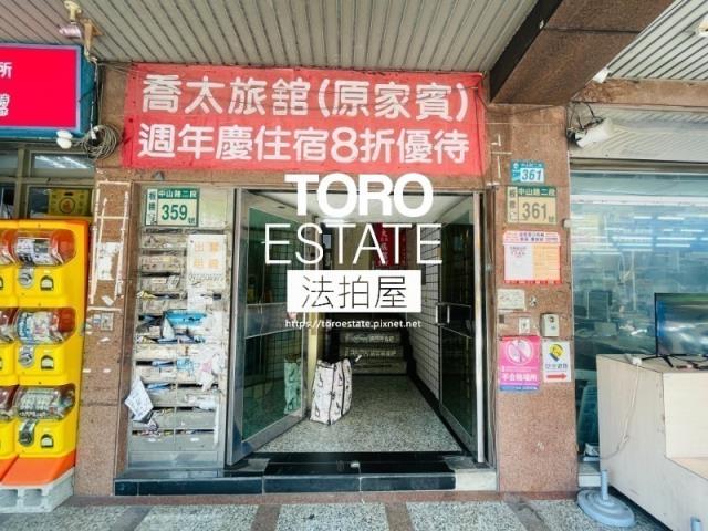 新北板橋法拍法拍屋-1